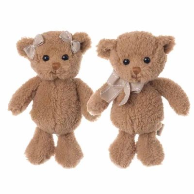 Baby Samuel & Sarah teddy