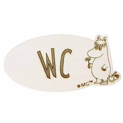 WC-Sign Snorkmaiden